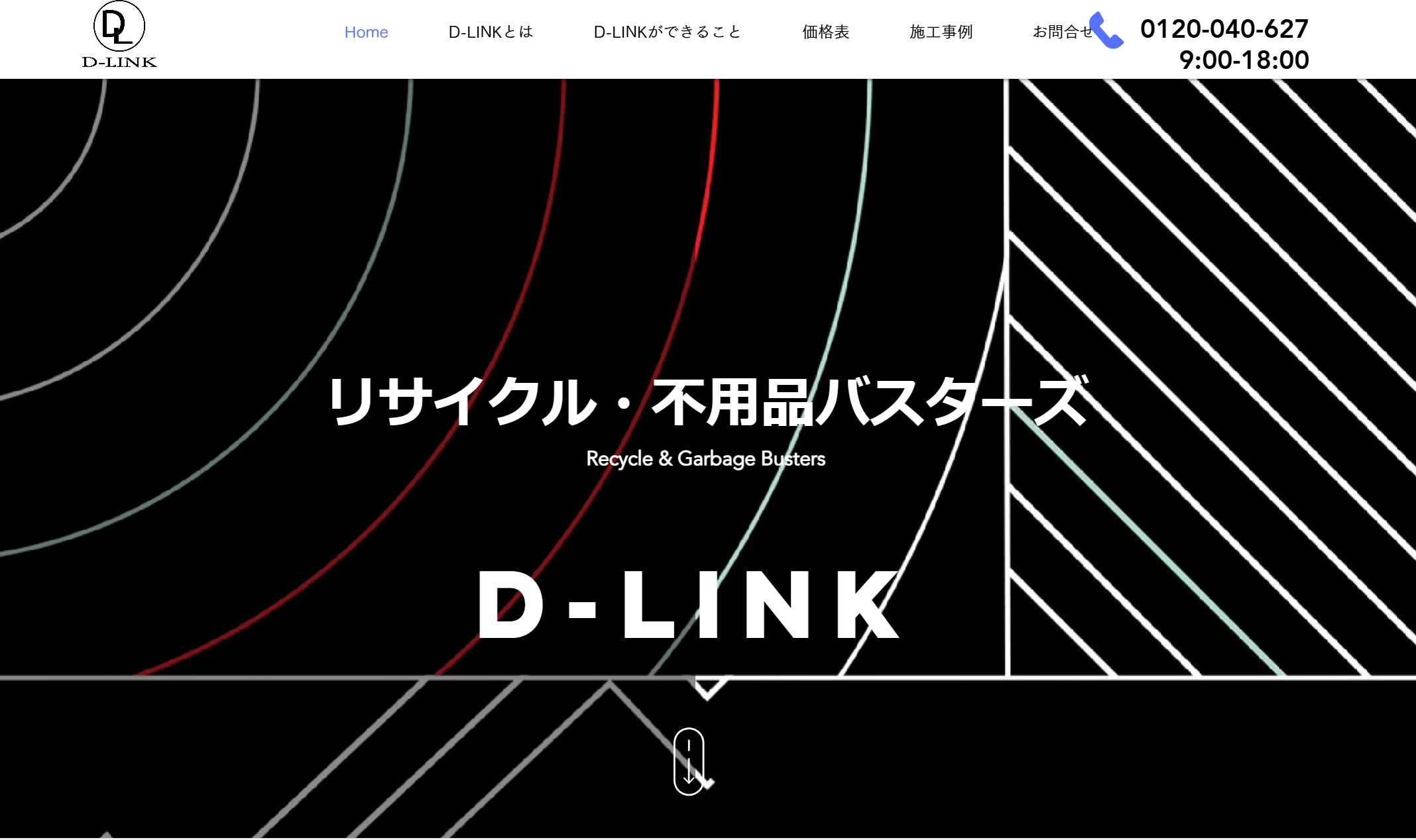 D-LINK