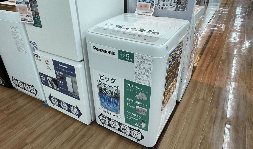 ヤマダ電機の洗濯機